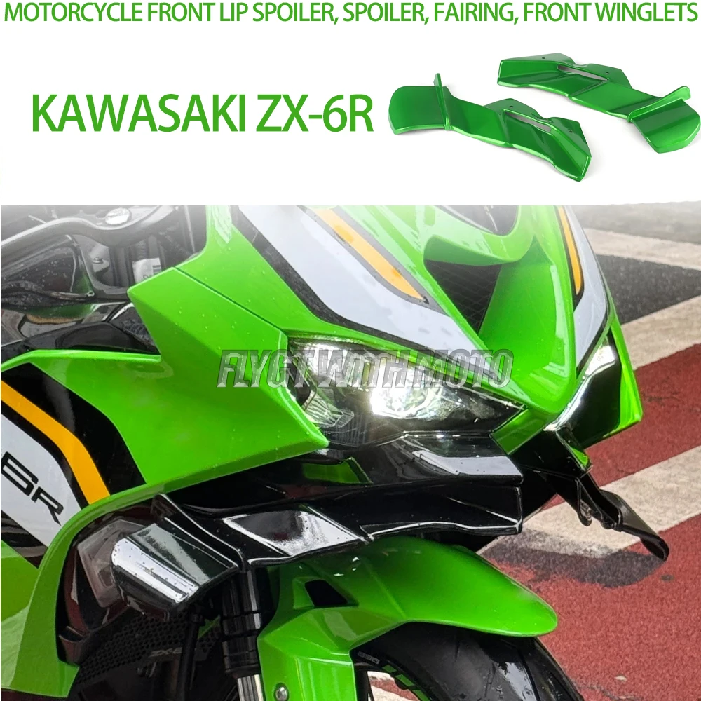 

motorcycle front lip spoiler wing fairing front small wing modification accessories New model suitable FOR Kawasaki ZX-6R