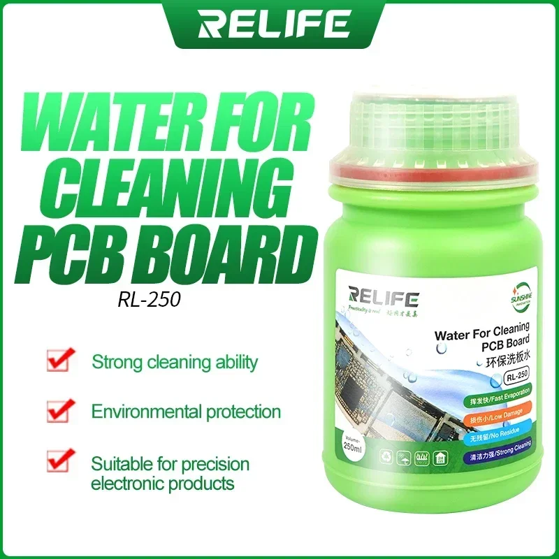Relife RL-250 250ML… - image