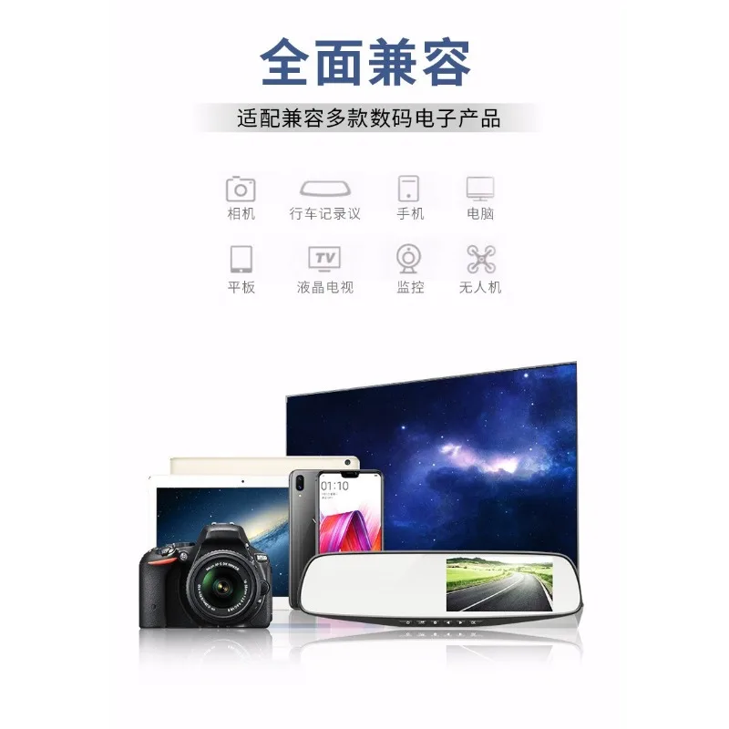 Cross-border mobile phone TF memory card recorder SD card 32G 64G high-speed storage 128GB 1TB 2TB