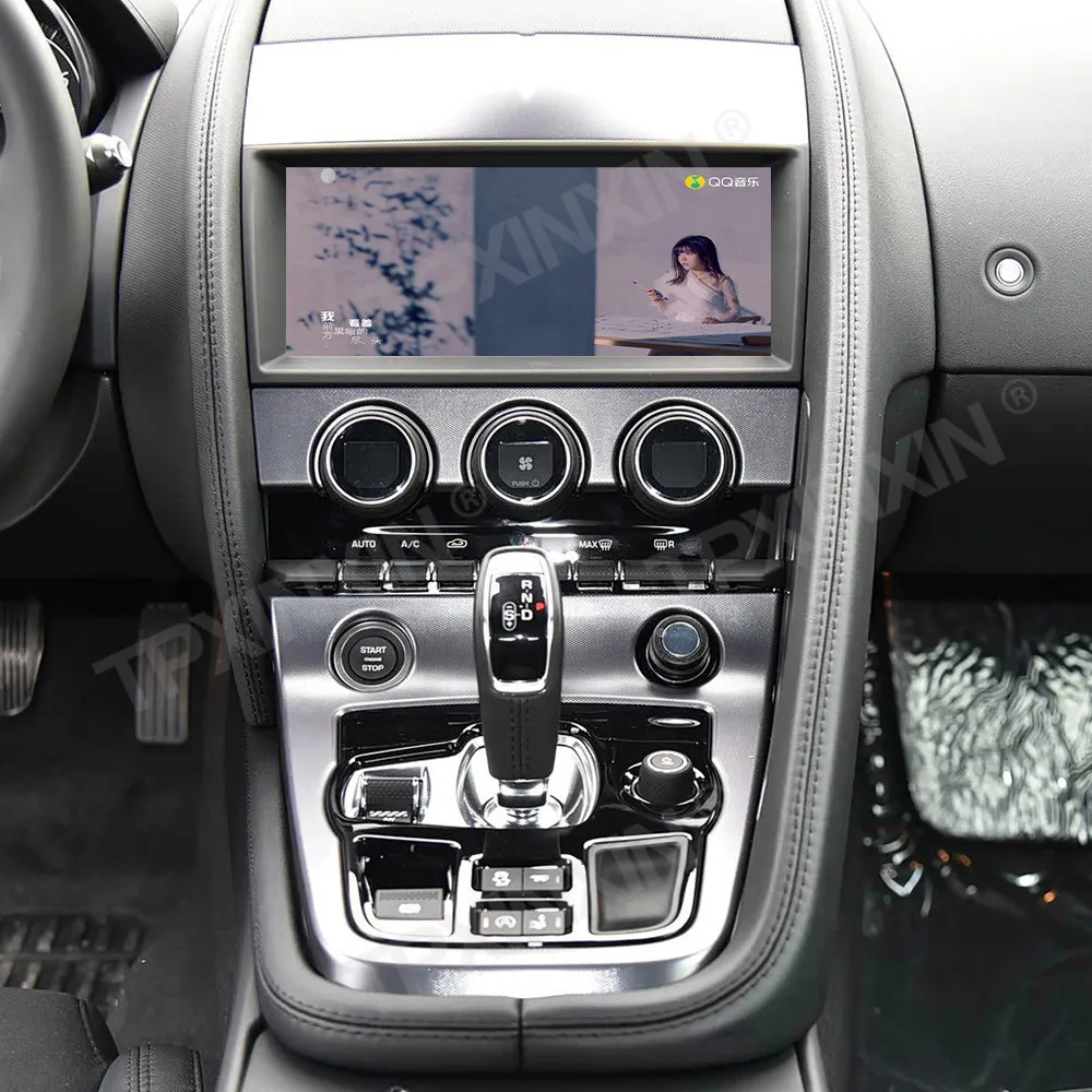 Android 10.25 Inch Car Radio GPS Navigation Touch Screen For Jaguar F-Type 2013~2019 In-Dash Multimedia Stereo Player Head Unit