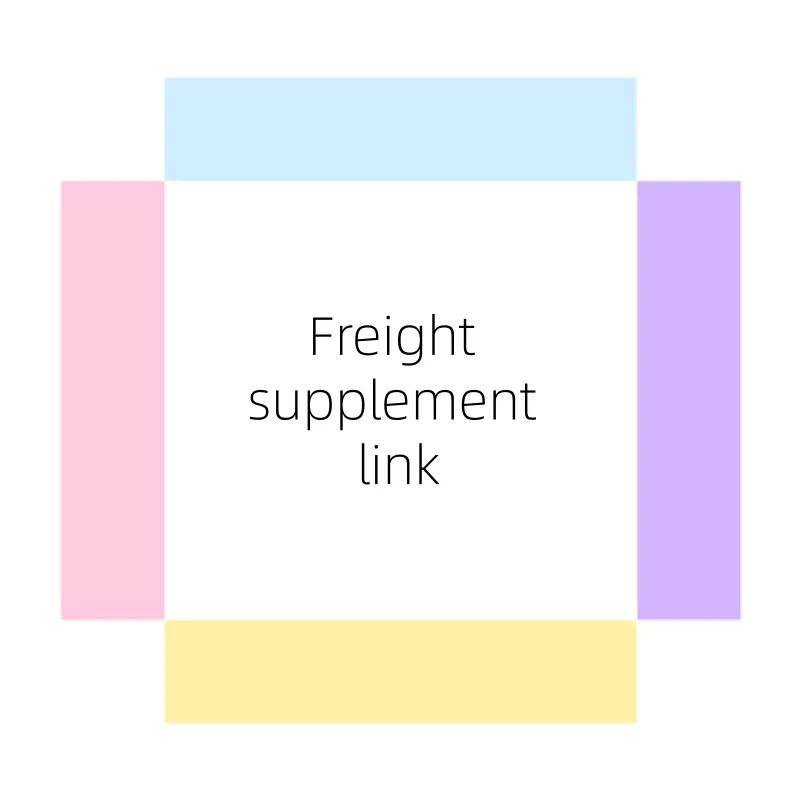 Freight supplement link --custom