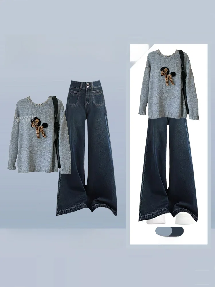 

Вязаный свитер и джинсы с мультяшным узором, комплект из двух предметов, женский осенне-зимний утягивающий длинный свитер для колледжа с высокой талией