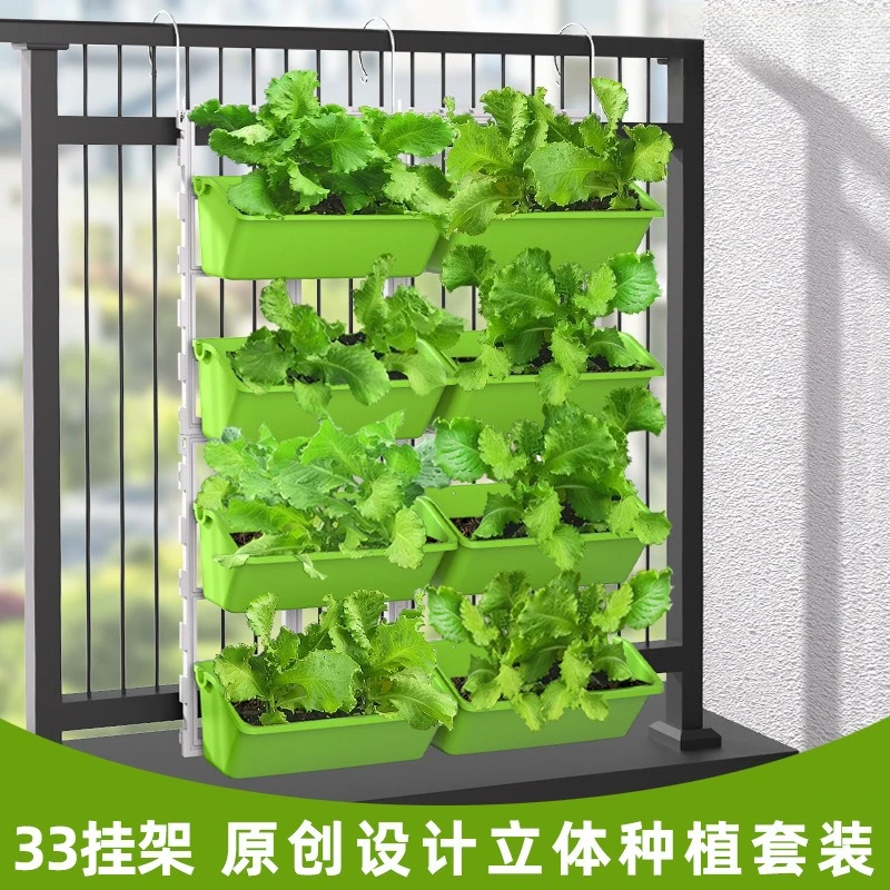 Succulent flower pot Balcony vegetable planting special box Household vegetable planting pot Resin strawberry pot Vegetable plan