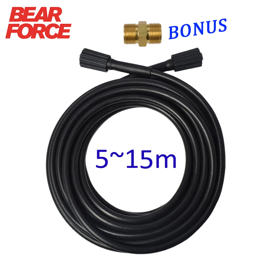 High Pressure Washer Hose Cord Pipe CarWash Hose Water Cleaning Extension Hose M22-Pin 14/15 for Karcher Elitech Interskol Huter