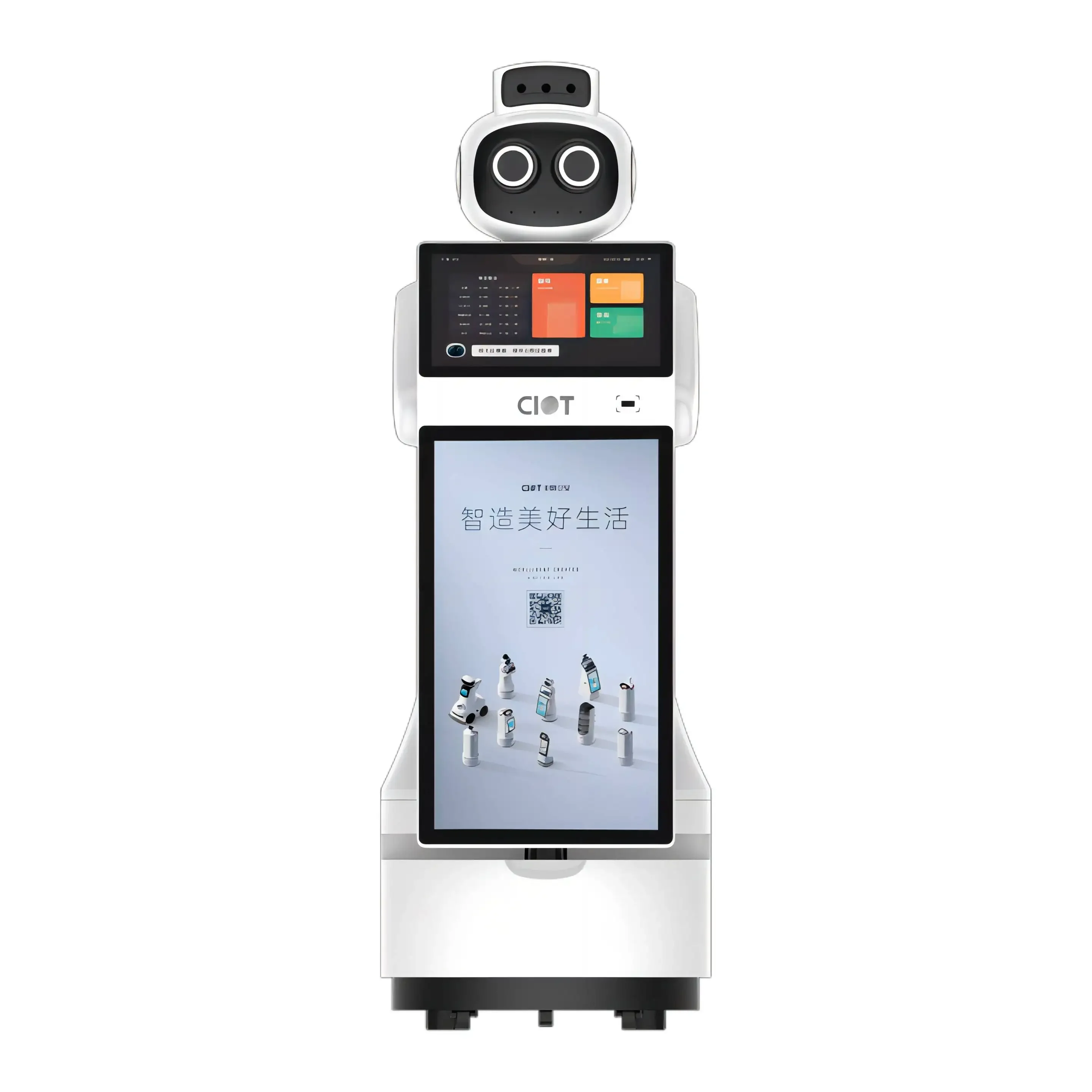 Bank Greeting Robot Nurse Reception Intelligent Humanoid Service Robot