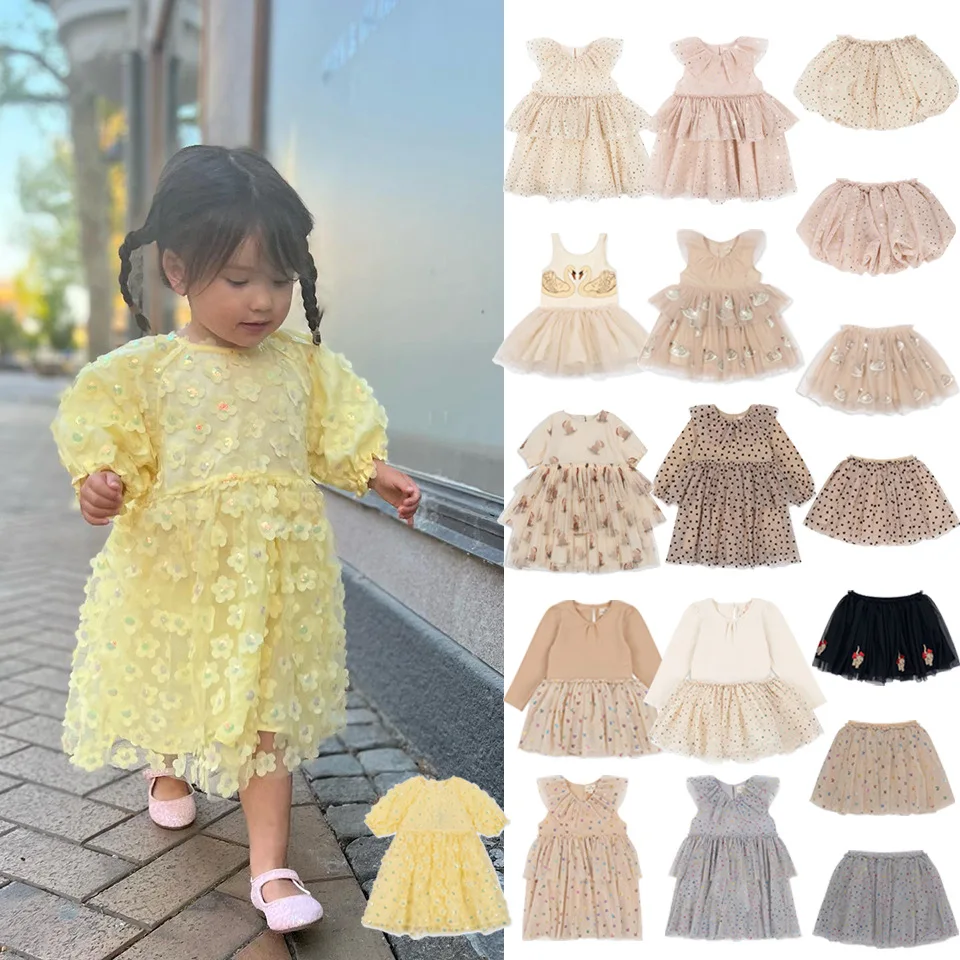 

Детское платье для девочек 2026 Весна/Лето, новинка, розовое, милое, модное, хлопковое, с сетчатой юбкой, детская одежда