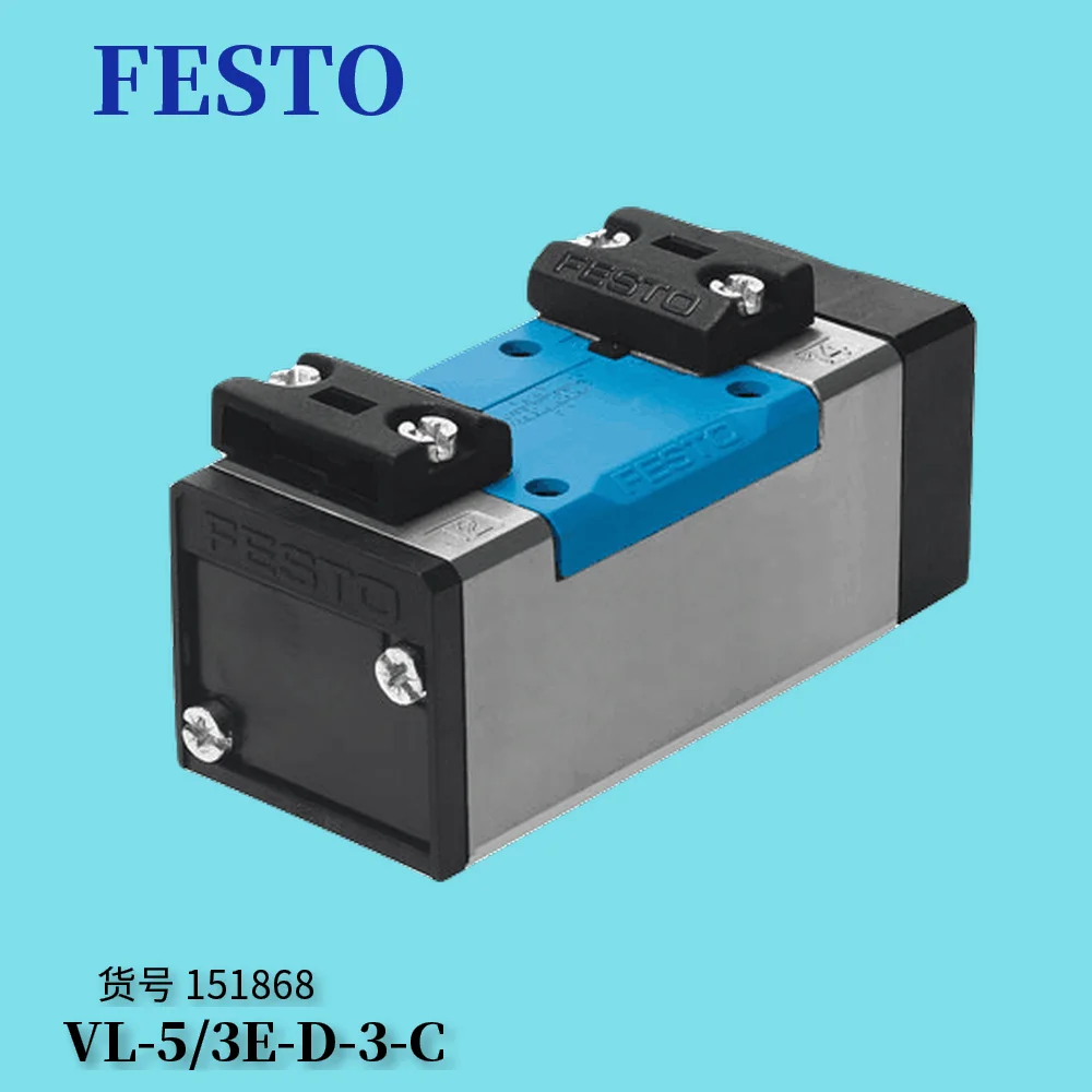 Festo FESTO Swinging Air Claw HGDS-PP-16-YSRT-A-B 1187960 Genuine Stock