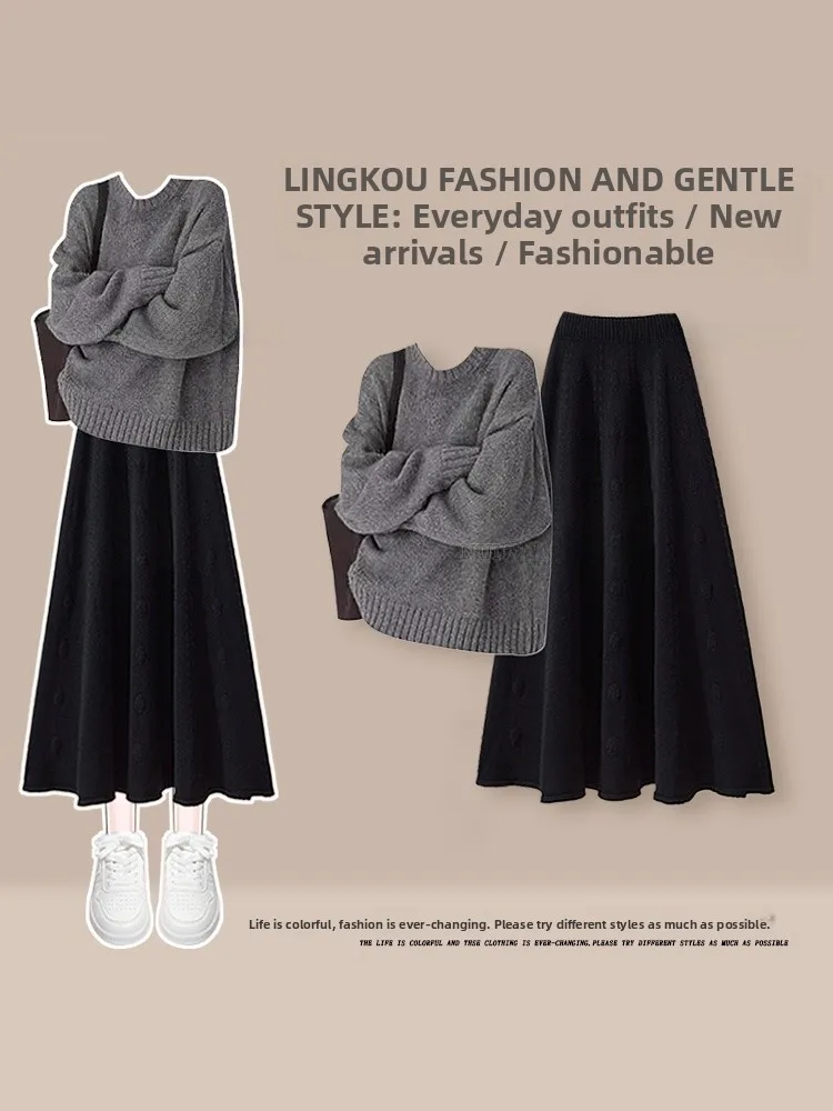 

Anti-Aging Large Size Autumn Korean Style Knitted Sweater And High Waist Skirt Women's Fashion Two-Piece Set Casual Wear