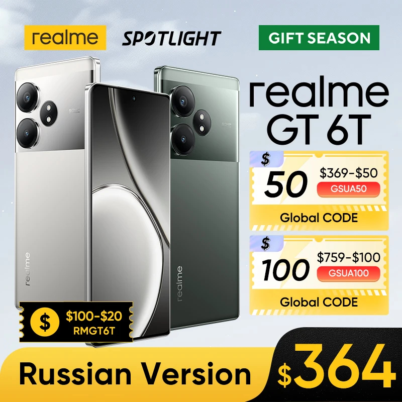 [World Premiere] realme GT 6T Smartphone 6.78\