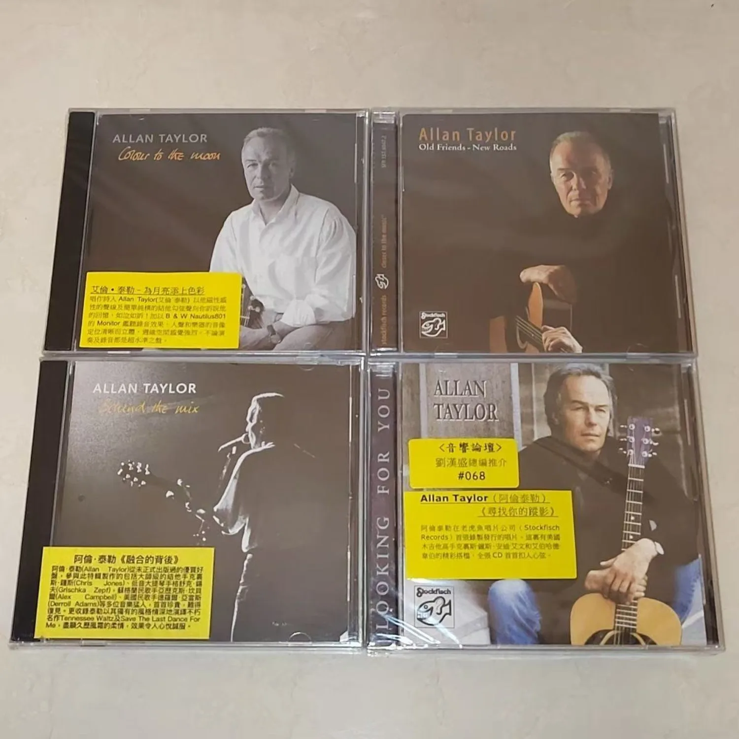 

Folk Vocal CD Allan Taylor Compilation Discs, Stockfisch Recorded Folk Guitar for Audiophile Vocal Test & Folk Music Collection