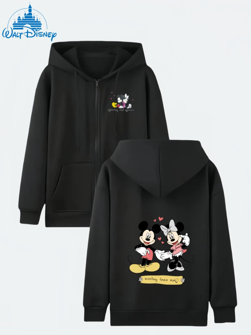 Isney Mickey Plush …