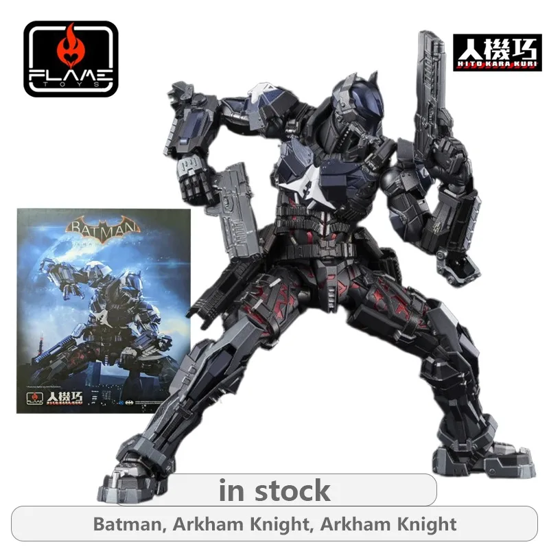 

FLAMETOYS Original HITO KARA KURI Batman: Arkham Knight Series Akam Knight Action Figure Model Toys Ornaments Gifts Fo Boys