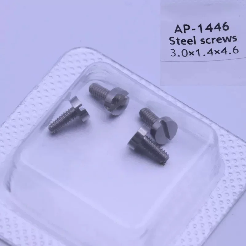 Watch Back Cover Accessories Set with All Steel Flat Screws for Watch Repair And Maintenance AP-1238 1223 1250 1440 1446