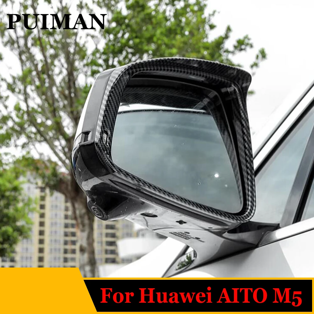 

For Huawei AITO M5 2022 - 2024 ABS Carbon Chrome Car Rearview Mirror Cover Rain Eyebrow Frame Exterior Cover Trim Accessories