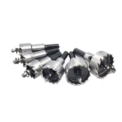 HSS Drill Bit Hole Saw Cutter Set Cuttting Stainless Steel Metal For Power Tools High-speed Steel metal 12/20/21/25/26/30/35mm