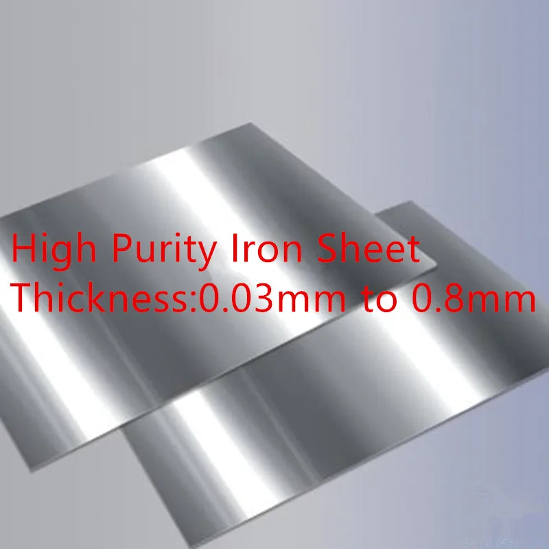 Old High-purity iron plate, iron piece, iron block, steel plate, carbon steel plate, cathode iron piece, soft iron, hard iron