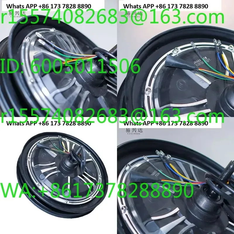 Electric Vehicle Motor for National Standard Scooter 350W Brushless Electric Bicycle Motor for 14250