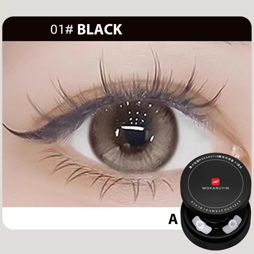 Lower eyelash stamp Eyeliner Waterproof Sweatproof Combo Loss learning No Easy Beginner Pack Color 2-in-1 C7Z2