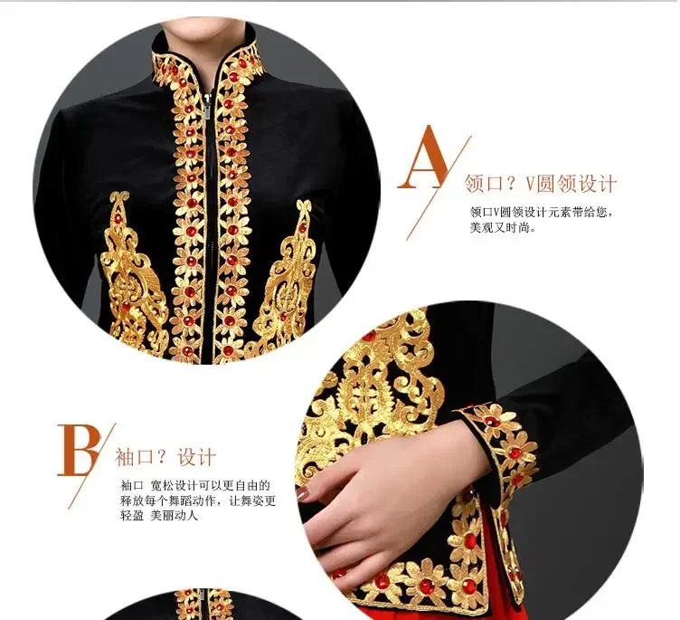 Oeigoerse oefenkleding voor dames Mai Xilaipu Nationale prestatiedans Chinese folk