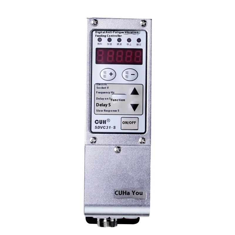 Chuangyouhu SDVC31-S M Intelligent Digital Frequency Modulation Linear Line Feeding PLC Vibration Plate Industrial Control