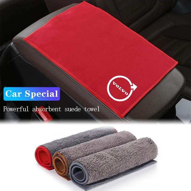 Microfiber Towel Car Logo Auto Cleaning Care Accessories For Volvo V90 XC90 XC60 V60 V40 S60 T6 C30 V50 V70 S90 XC40 S80 Olestar