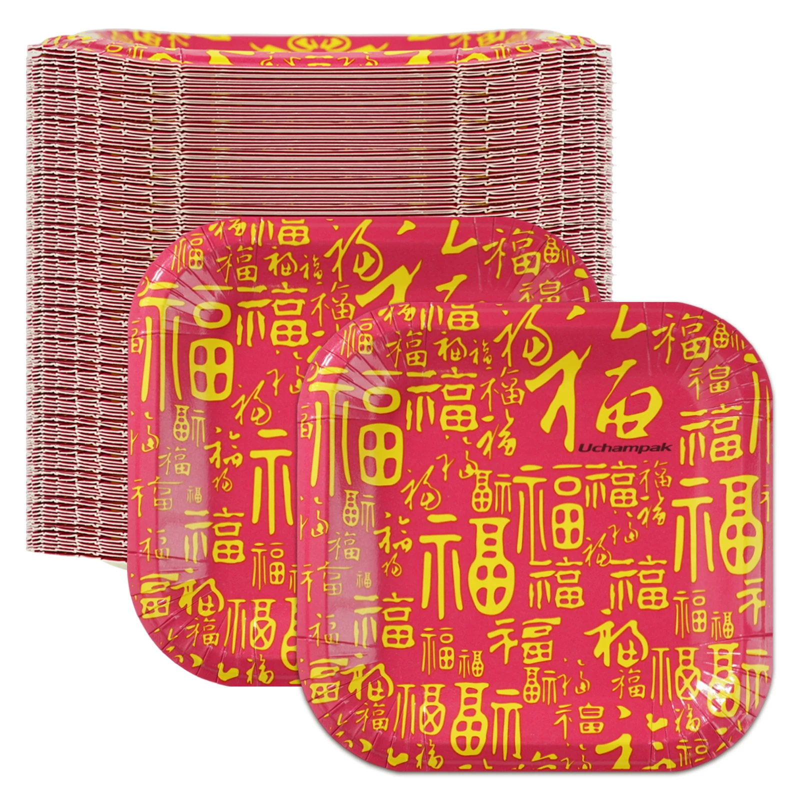 

Disposable Paper Plates, Chinese New Year Party Plates, Spring Festival Decorative Gifts, Suitable For Chinese New Year'S Eve