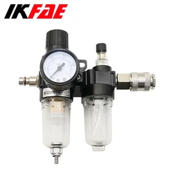 AFC2000 1/4 Air Compressor Oil Water Separator Filter Regulator Trap Airbrush Pressure Reducing Valve