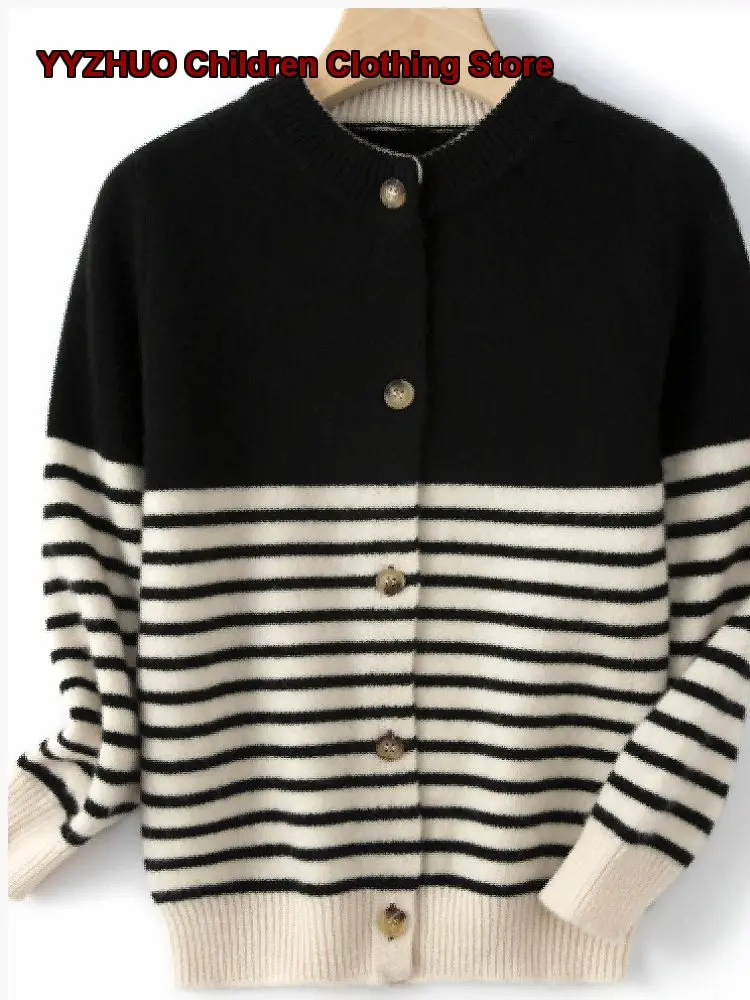 Kids Solid Color Knit Cardigan Round Neck Long Sleeves Boys Thickened Warm Girls