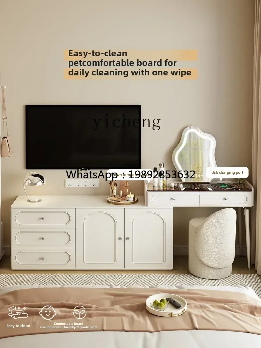 AA  dresser, chest, integrated bedroom, TV cabinet, makeup table, retractable end-of-bed storage cabinet
