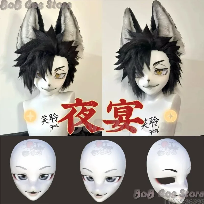 

qq023Kig Череп Fursuit Кигуруми Пушистый Косплей Опора 3D Принт Милая Крутая Маска Костюм Мужчина Женщины Подарок Хэллоуин Ролевая Игра На Заказ