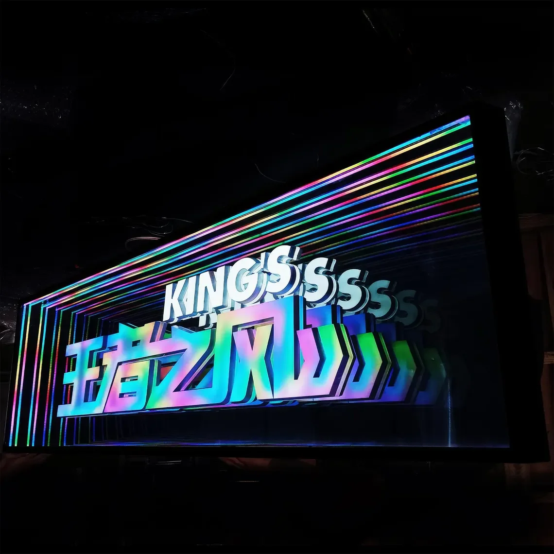 Tanda Cermin Tak Terbatas 3D Kustom untuk Logo Perusahaan Cermin Cermin Tak Terbatas Lampu Neon Akrilik Dekorasi Cermin Jurang Seribu Lapis