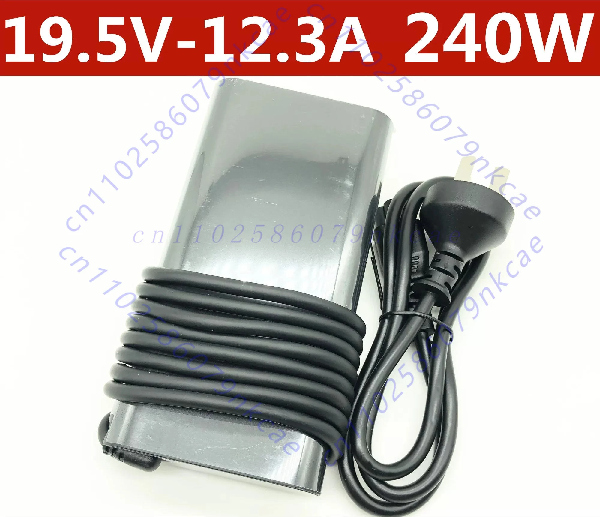 Laptop Charger - デル Alienware X15 M15 X17 240W