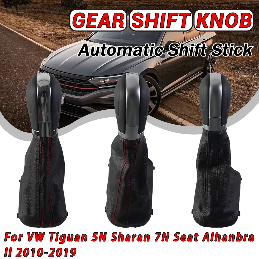 

Ручка переключения передач DSG для VW Golf 6, Jetta MK6, EOS, Passat B7, CC, Sharan 7N с 2010 года, кожаная.