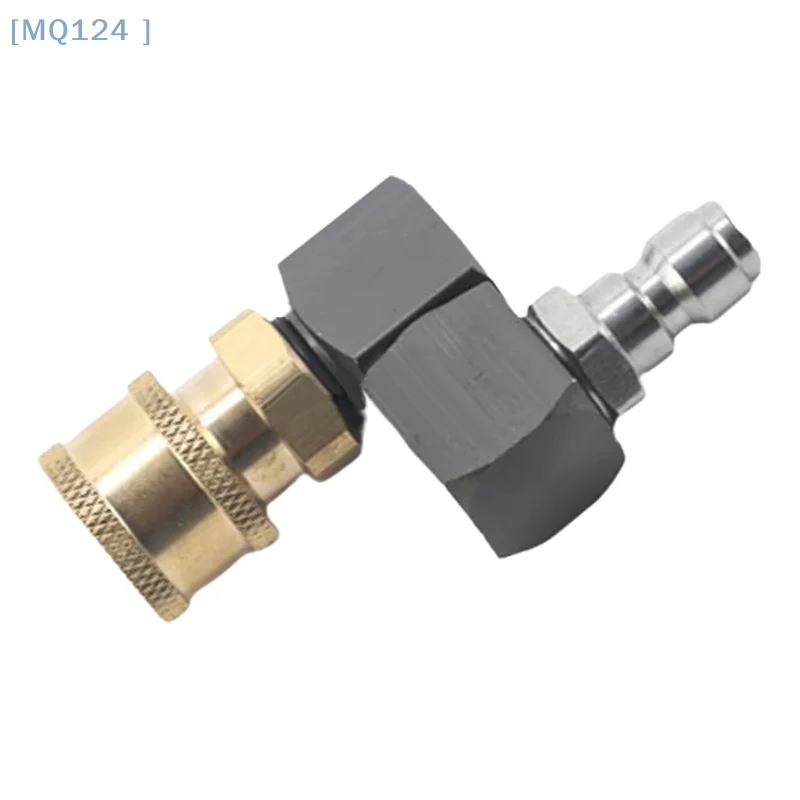【MQ124】1 قطعة محول مقرنة تركيب الخرطوم مع DN8 G1/4 موضوع عالمي 360 درجة للتدوير موصل هوائي الهواء لتقوم بها بنفسك الملحقات
