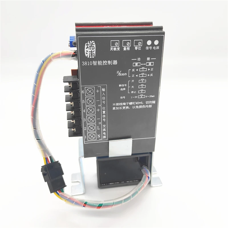 RPA-100 RPC-101 Zhejiang Ruipu Thermal Power 3810 Intelligent Controller Original