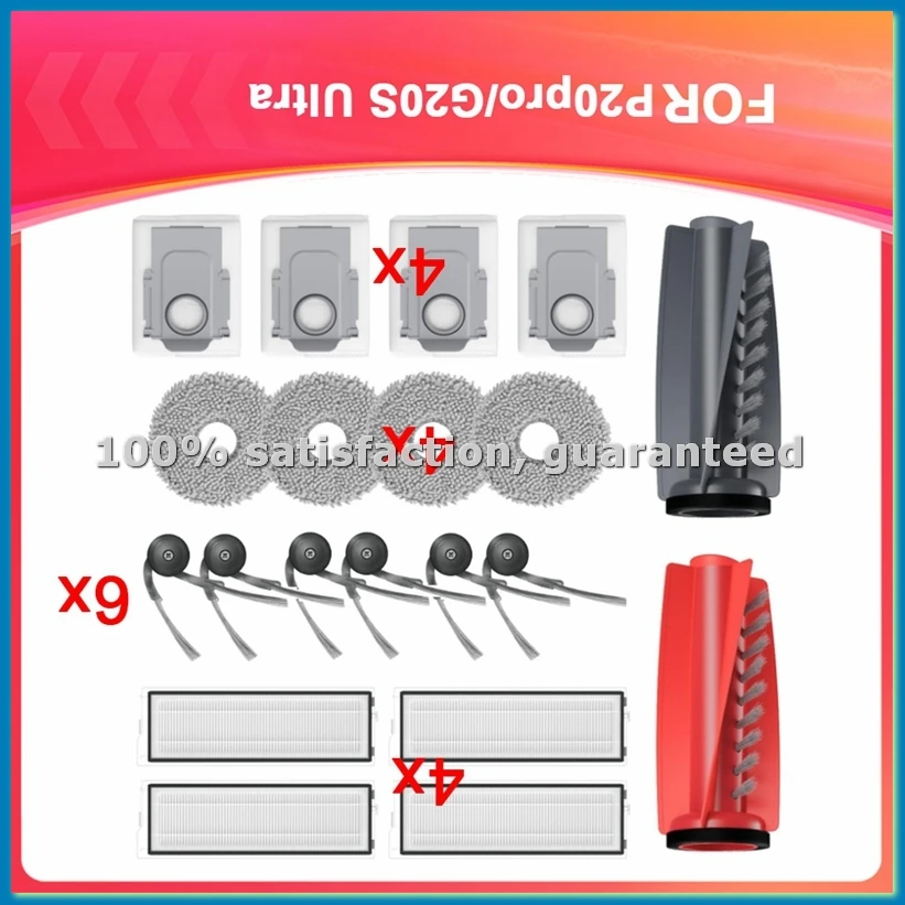 

Запчасти для робота-пылесоса Qrevo Curv/P20 Pro: основная щетка, боковая щетка, HEPA-фильтр, салфетка для влажной уборки, мешок для сбора пыли - A69M