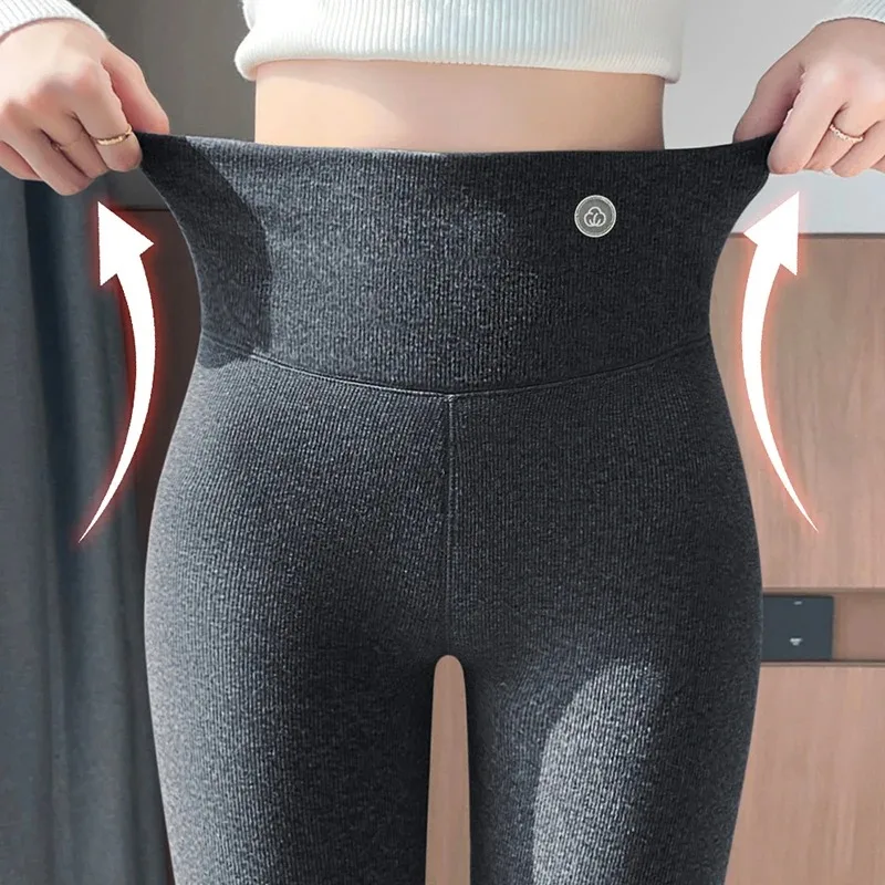 400g Solid Color Ribbed Plus Fleece Leggings Women Fall Winter Simple Versatile High Waisted Leggings Slim Warm Leggings Female