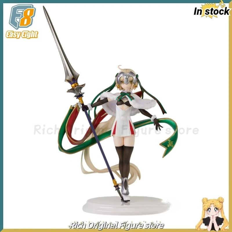 

【In Stock】Original E8 Plusone Fate/Grand Order Jeanne D'Arc (Alter) Christmas Lily Lancer Anime Figure Model Toys Ornaments