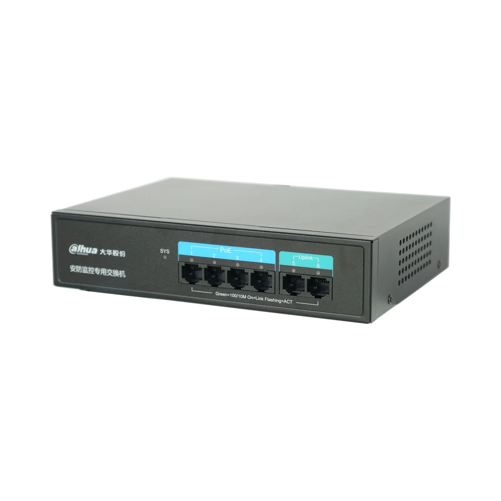 

Dahua DH-PS1100C-4ET2ET-65 4-портовый коммутатор PoE (неуправляемый), поддержка IEEE802.3af, стандарт IEEE802.3at, сетевой коммутатор POE