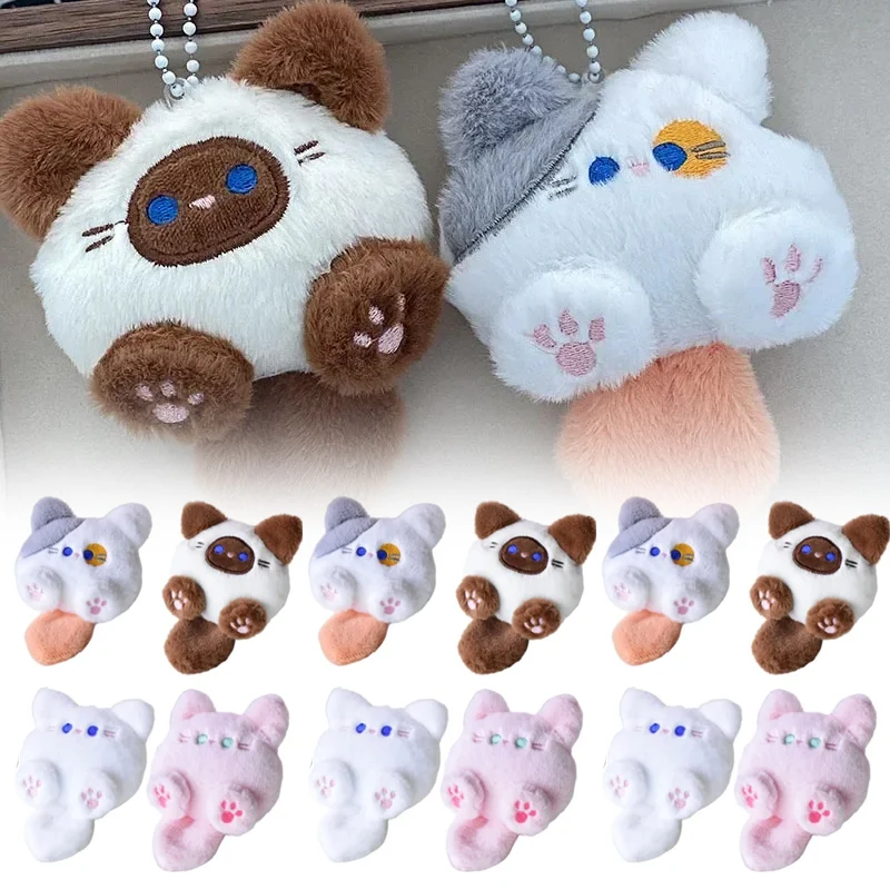 

1-20PCS Fashion Long Tail Cat Tail Keychain Filling Cat Bag Decoration Keychain Cat Cute Christmas Birthday Gifts Keyring