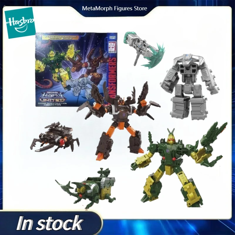 Original Hasbro Transformers Legacy United DOOM'N DESTRUCTION COLLECTION WRECKER MALLEUS MINOTAURUS CHOP SHOP BARRAGE Figure