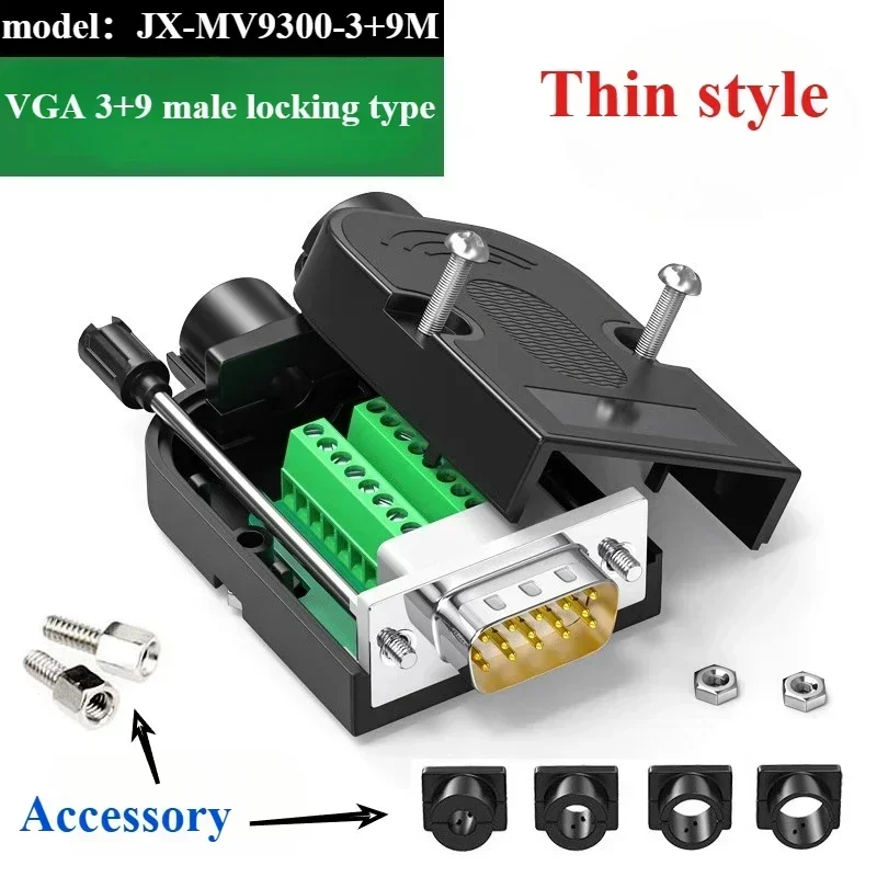 DB9 DB15 DB25 DB26 Male Female Plug 3+9 VGA Breakout Connector Solderless 9Pin 15Pin 25Pin 26Pin 37Pin D-SUB RS232 Connector
