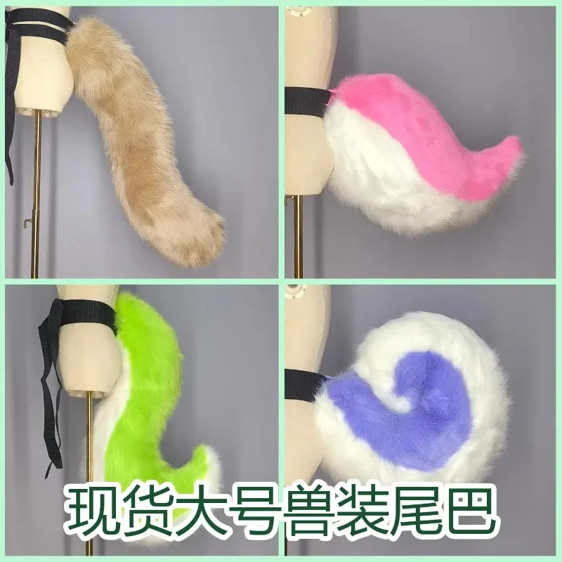 Animal Costume Furry Animal Costume Doll Fursuit Tail Half Set Plush Cosplay