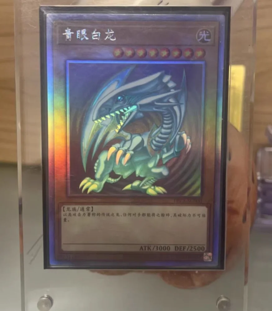 Yugioh Master Duell Monster TRC1-SC000 blauen Augen weißen Drachen Geist seltene chinesische Ausgabe Sammlung Minze Karte