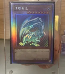 YugiChaînes Master Duel Monstres TRC1-SC000 Blue Eyes White Dragon mesurost Rare Alberese Edition Collection Mint Card