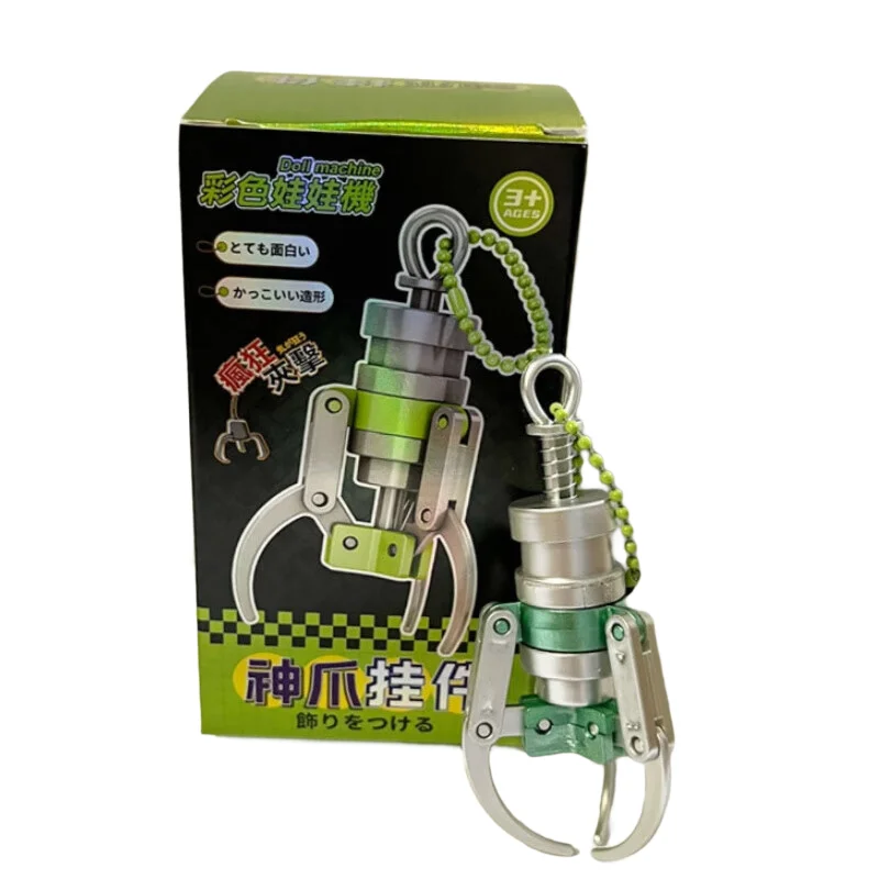 Neue Klaue Maschine Schlüsselanhänger Für Klaue Maschine Kreative Bunte Mini Cartoon Schlüssel Kette Mechaniker Anhänger Geburtstag Geschenke – Detail 5