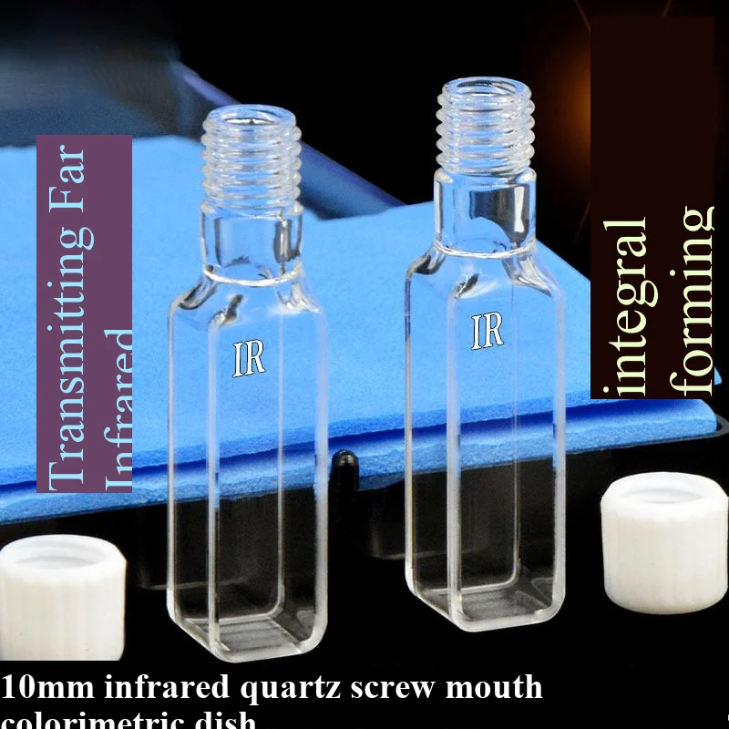 10mm quartz screw colorimetric dish with spiral pattern - capacity 3.5ml, fully sealed four-way light transmission, far-infrared