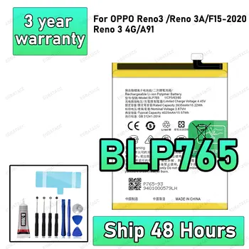 100% nová vysoce kvalitní baterie BLP765 pro OPPO A91 F15-2020 Reno 3A Baterie Reno3 + nástroje zdarma 10 nejlepší prodej Baterie OPPO Enco zdarma - №7