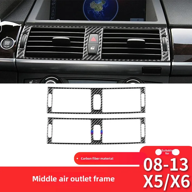 

Suitable for BMW 08-13 X5 E70E71 interior modification intermediate air conditioner trend frame carbon fiber decorative sticker