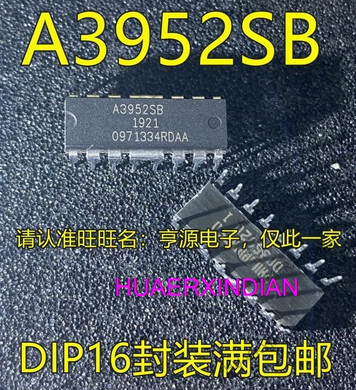 

10 шт. A3952 A3952SBT A3952SB DIP16 IC